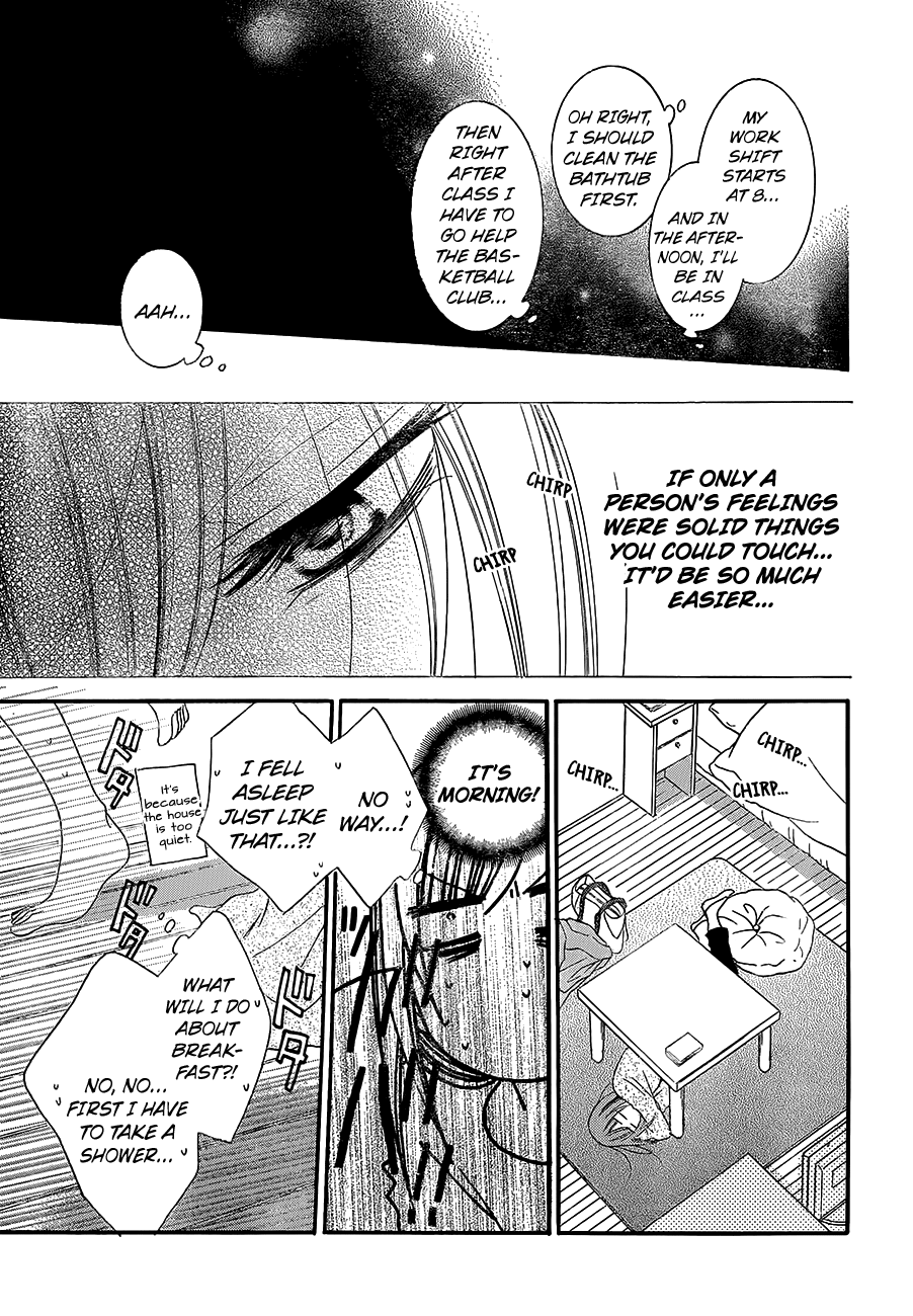Namaiki Zakari, Chapter 55 image 13